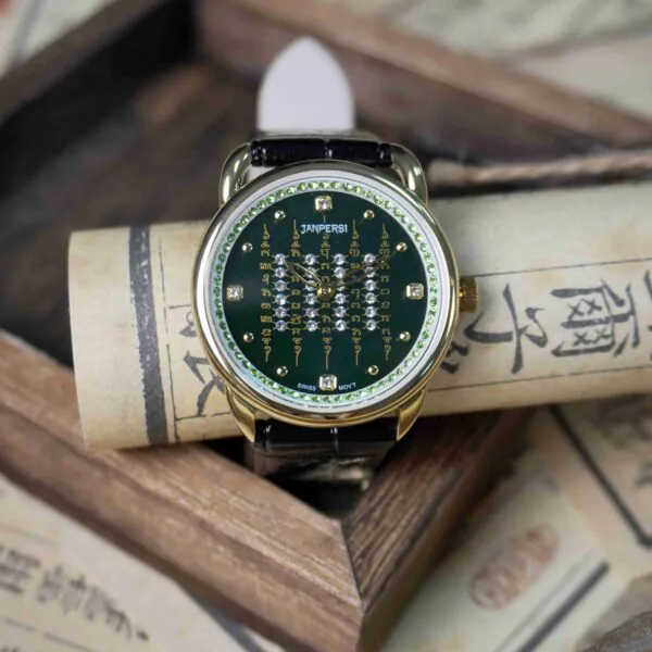 5 Scripture Diamond Amulet Watch with Ganesha Blessing | Pancha Abhisek Empowered- [ROYAL MUSE]