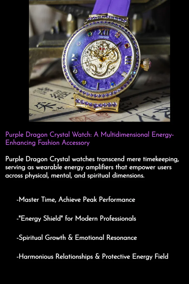 Buddhist watch/Charoite Dragon Watch