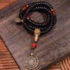 "Cosmic Rhythm" Coconut & Brass Bracelet