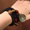 "Cosmic Rhythm" Coconut & Brass Bracelet