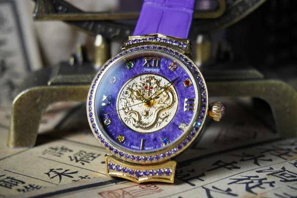 Charoite Dragon Watch, Chinese Dragon Symbolism, Purple Gemstone Prosperity, Zodiac Lucky Jewelry, Spiritual Talisman Watch, Year of the Dragon Auspicious Items.